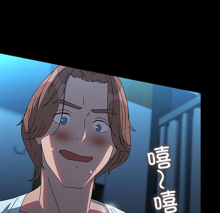 赘婿要通吃第66话