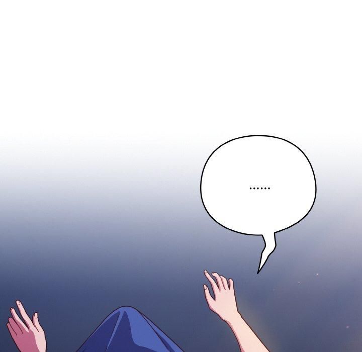 天降美差第24話