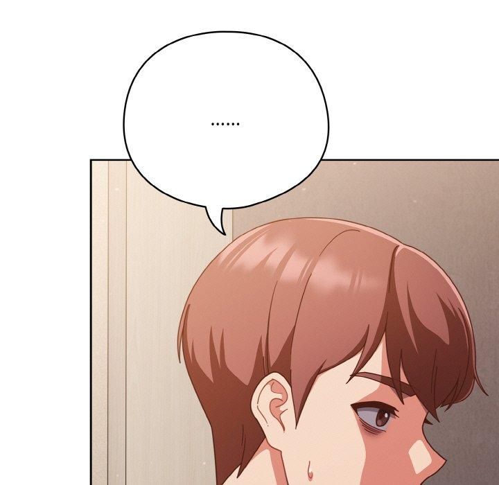 天降美差第24話