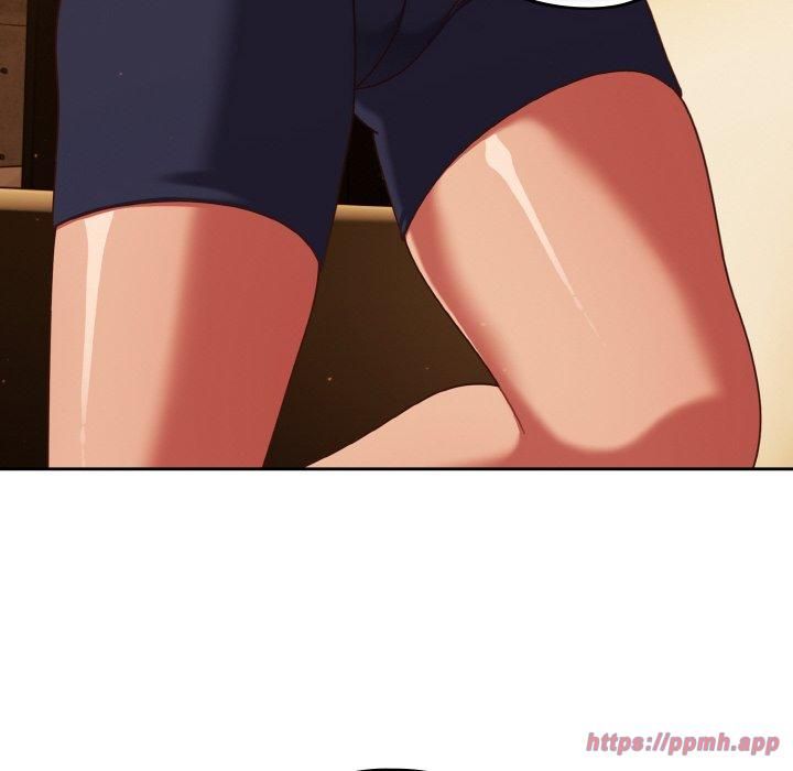 天降美差第24话