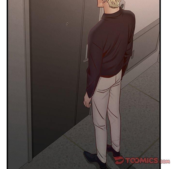 年轻代表第40話