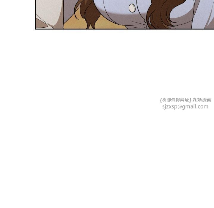 被吞噬的夜第9話