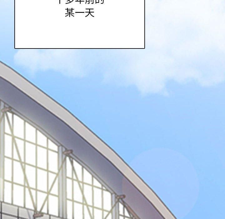 同事换换爱第189話