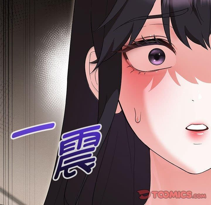 嫁入豪门的老师第32話