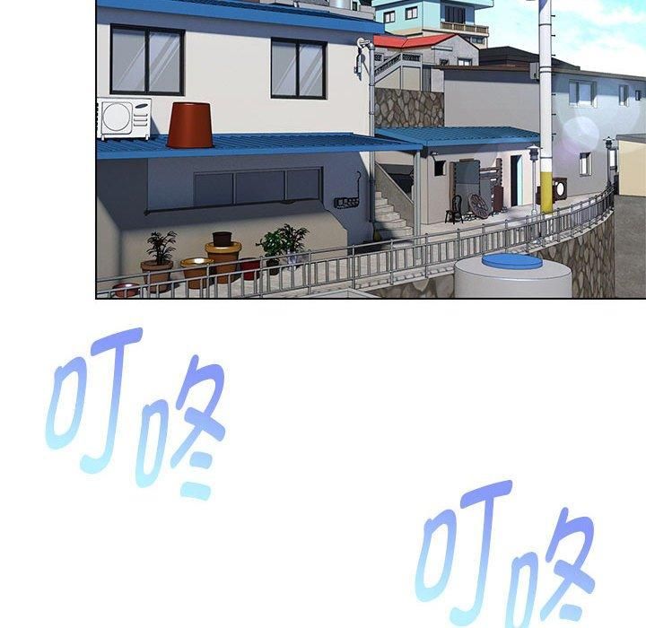 嫁入豪门的老师第32話