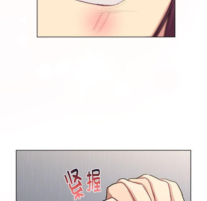 分组换换爱第132話