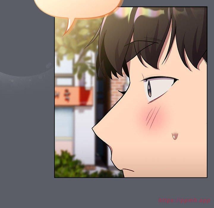 分组换换爱第132話