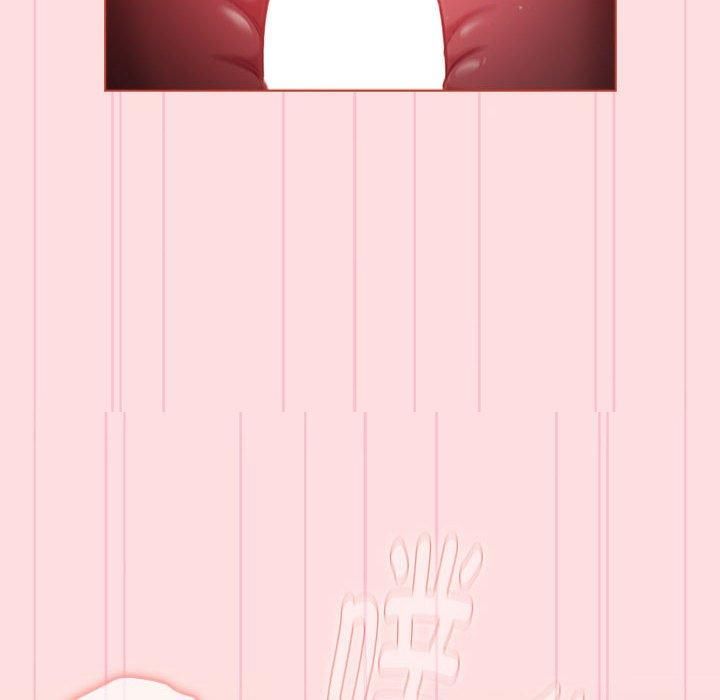 分组换换爱第132話