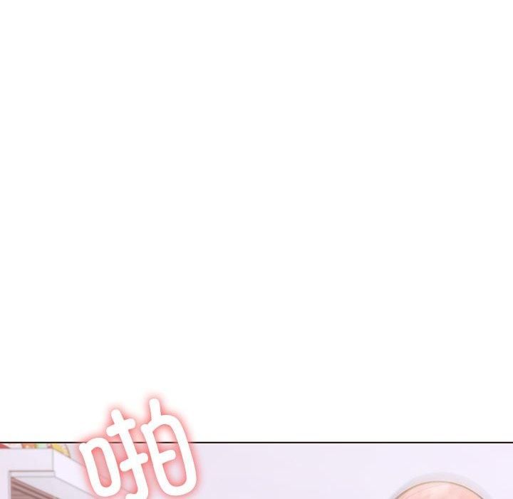 走不出的房间:第二季第12話