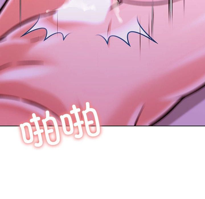 走不出的房间：第二季第12話