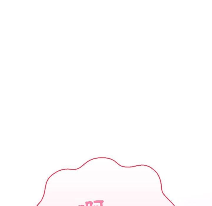 走不出的房间：第二季第12話