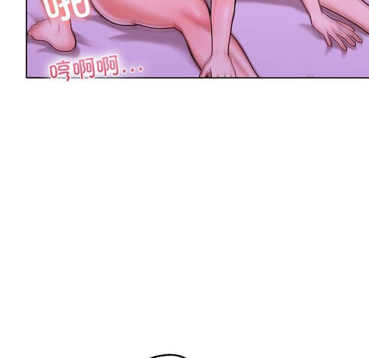 走不出的房间:第二季第12話