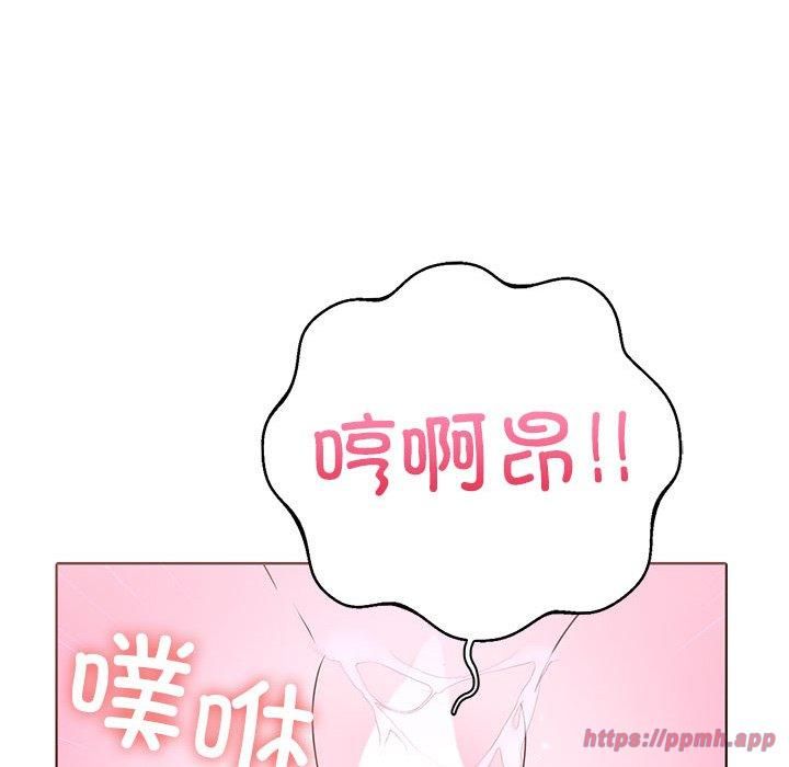 走不出的房间:第二季第12話