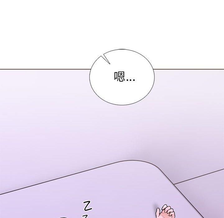 走不出的房间:第二季第12話