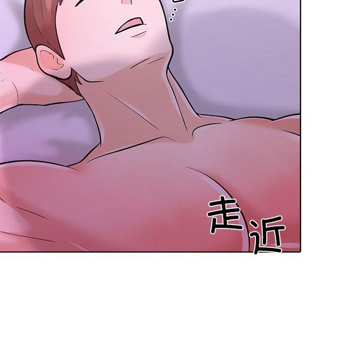 走不出的房间:第二季第12話