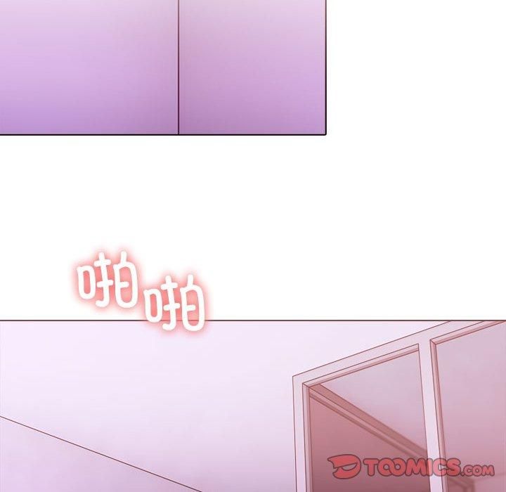 走不出的房间：第二季第12話