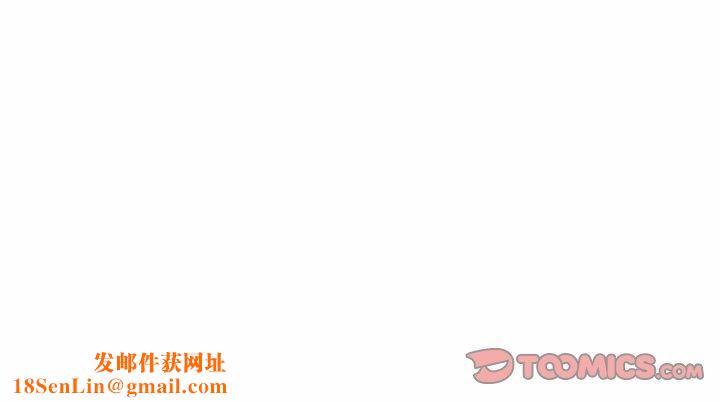走不出的房间:第二季第12話