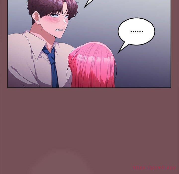 在公司偷偷爱第26話