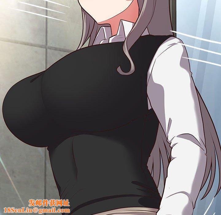 这公司归我了第25話