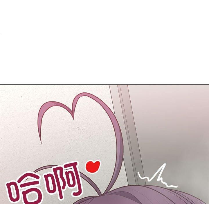 这公司归我了第25話