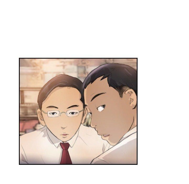 超能刑警第16話