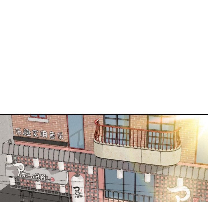 财阀家的女婿第1話