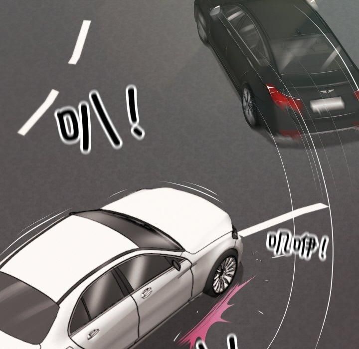 财阀家的女婿第1話