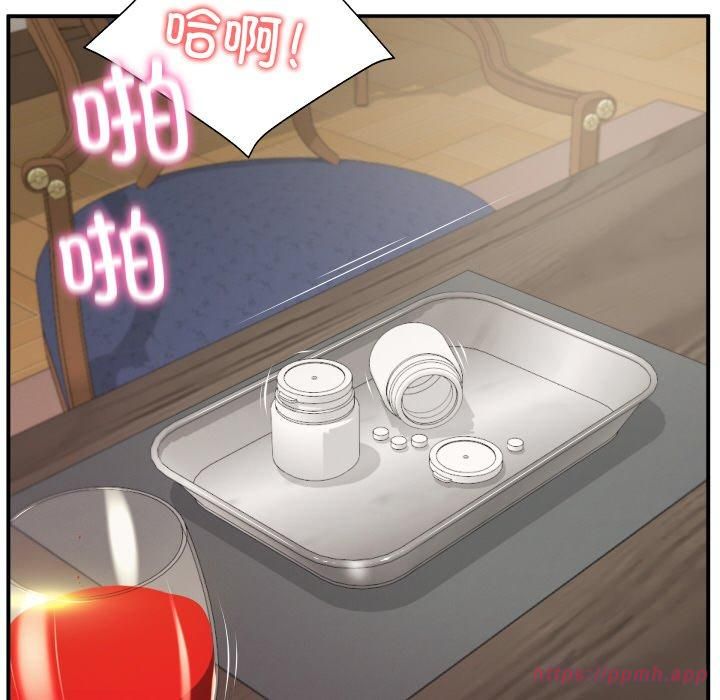 财阀家的女婿第1话