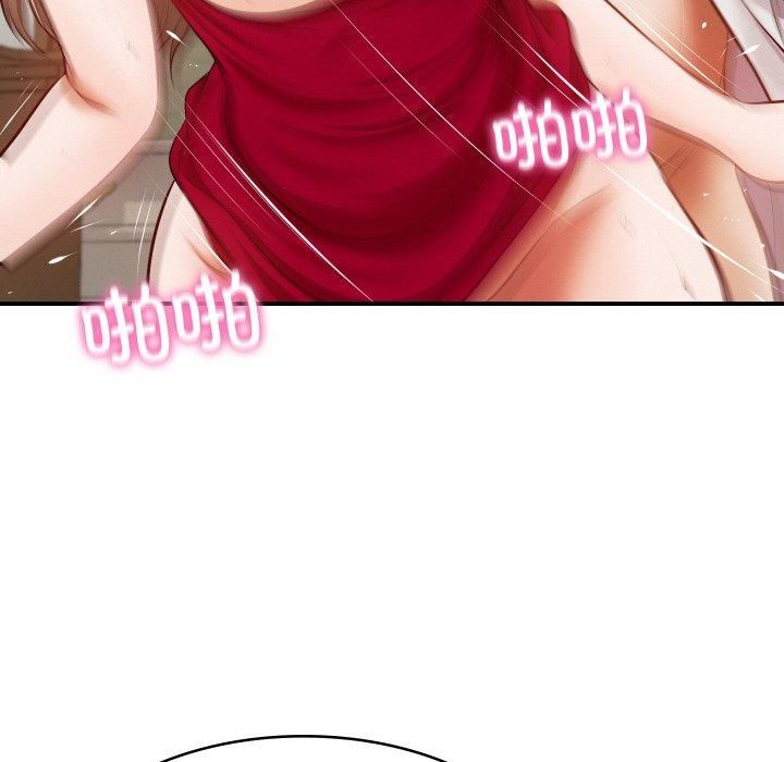 财阀家的女婿第1話