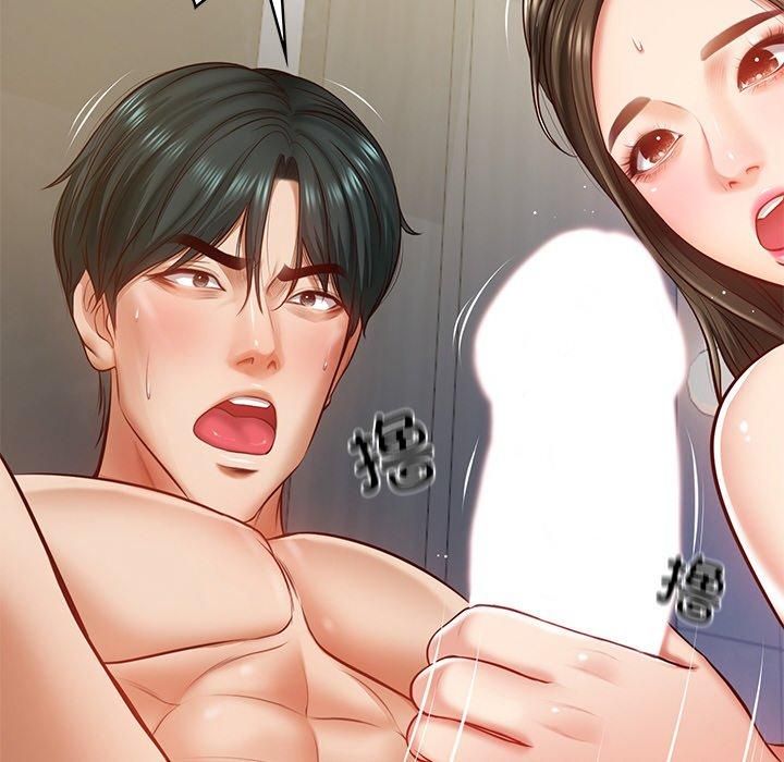 财阀家的女婿第2话