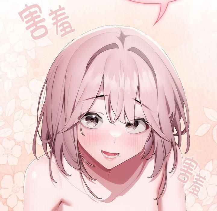 大企业里的小秘密第10话