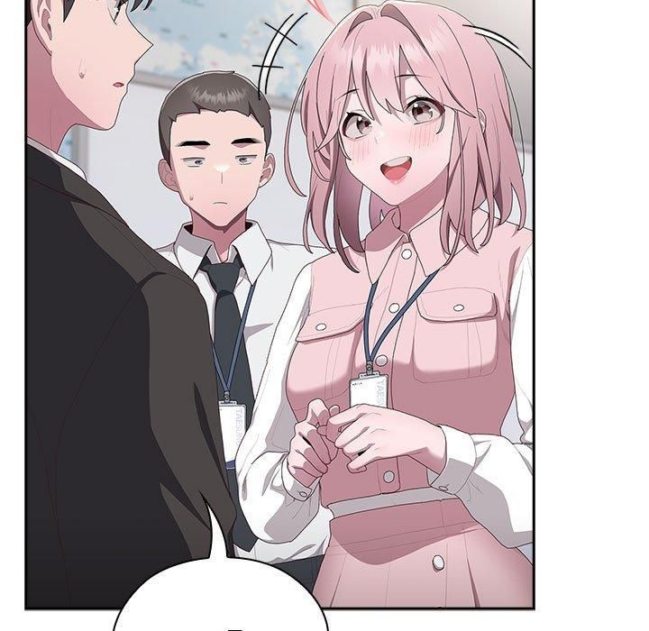 大企业里的小秘密第10話