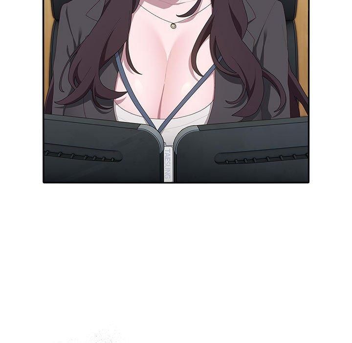 大企业里的小秘密第10話