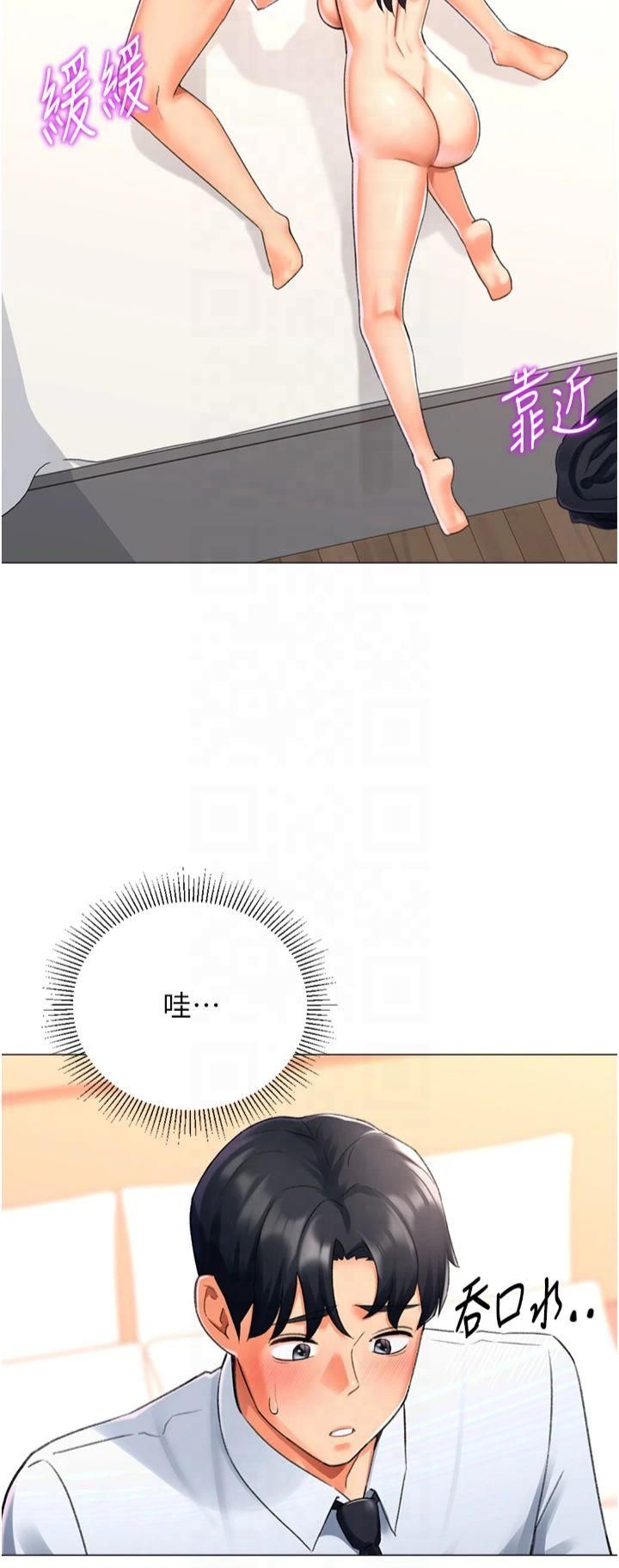 猎爱转蛋机第15话-满足发情的母狗