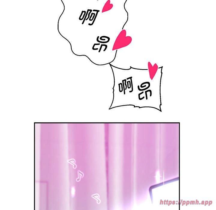 重生之长枪无敌第29話