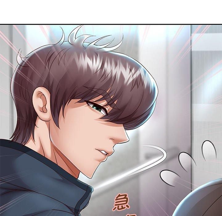 重生之长枪无敌第29话