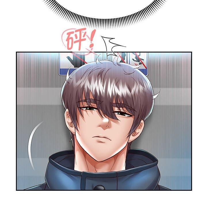 重生之长枪无敌第29话