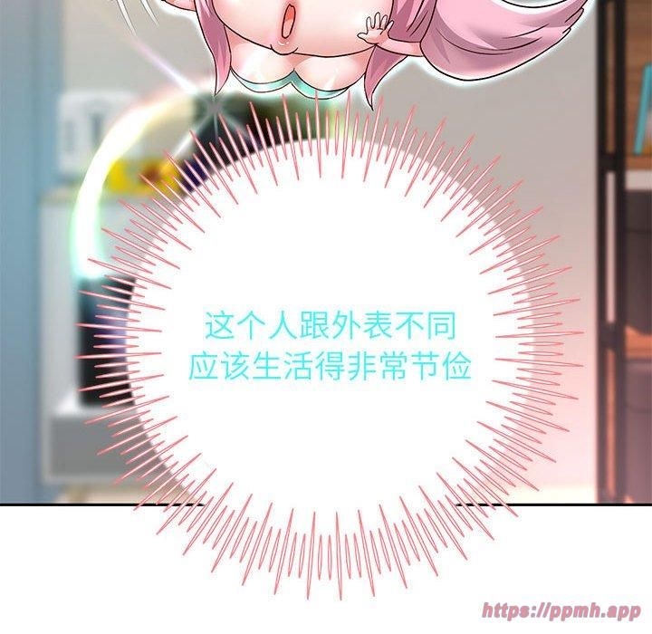 重生之长枪无敌第29話