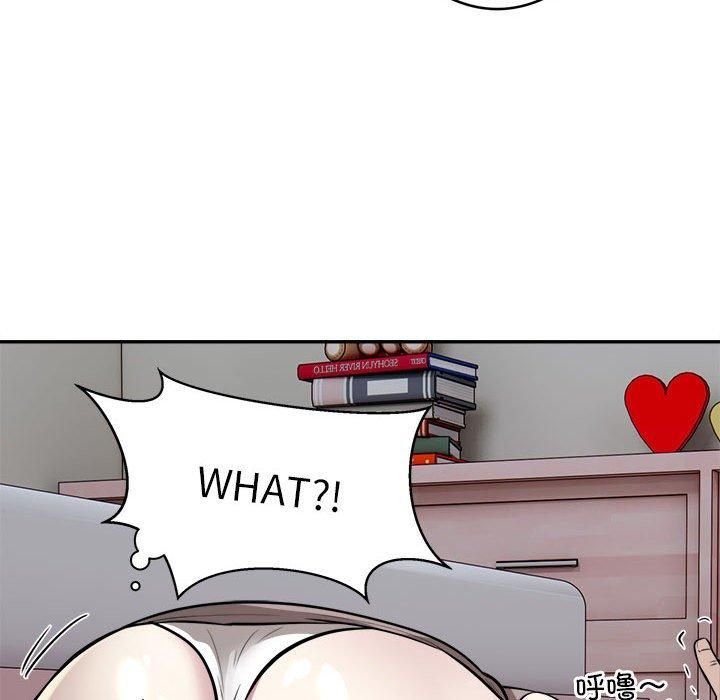 银行业务员的秘密第19话