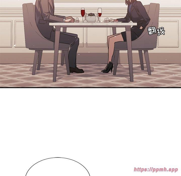 父债子偿第31話