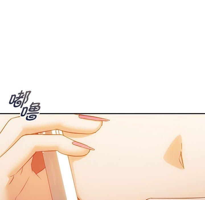 难以克制的欲望第45話