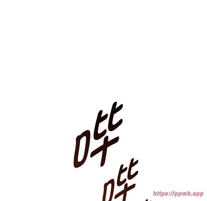 难以克制的欲望第45話