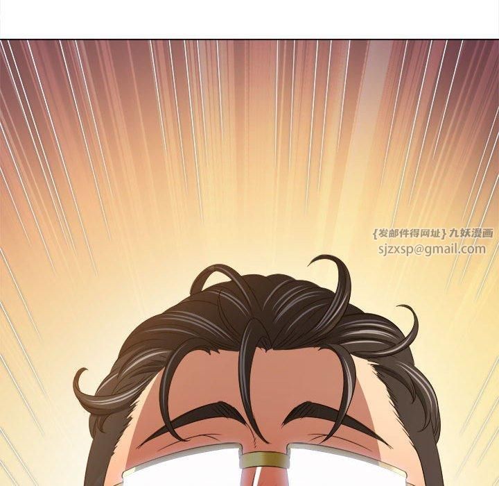 难缠小恶女第227话