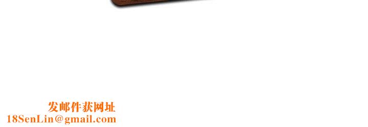 回到过去爱上你第12話