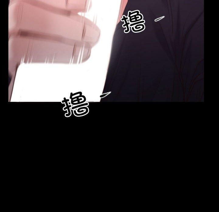 寻找初恋第25話