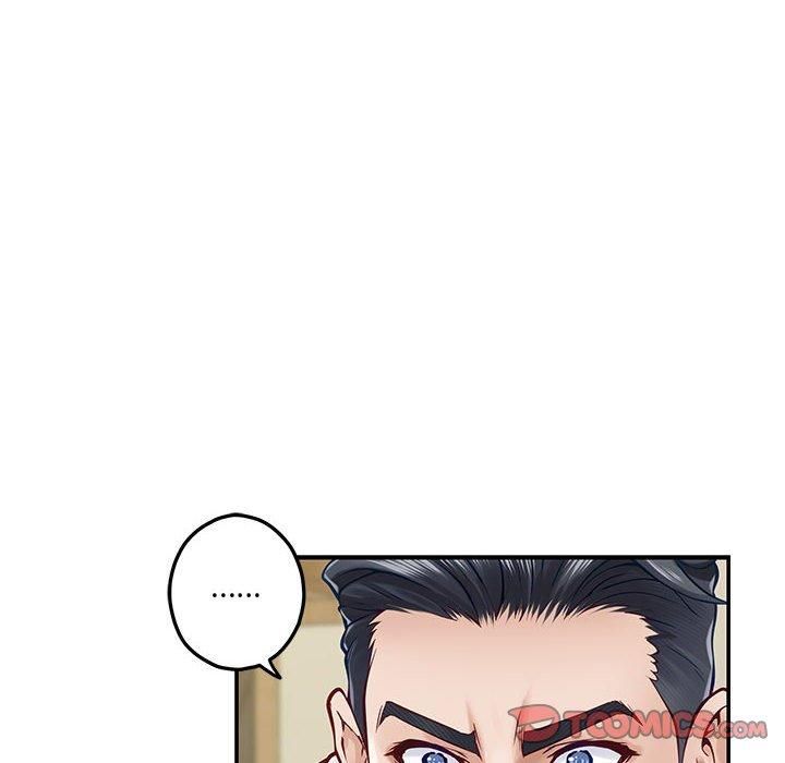 极乐之神第17话