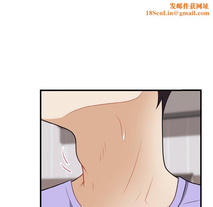 身体互换第21話