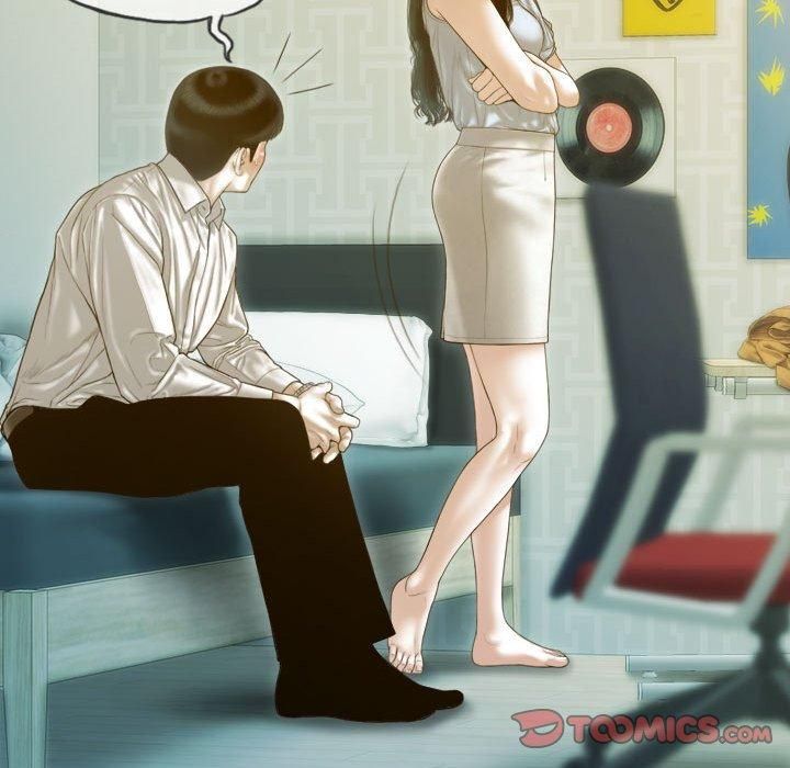 不可抗拒的吸引第30話