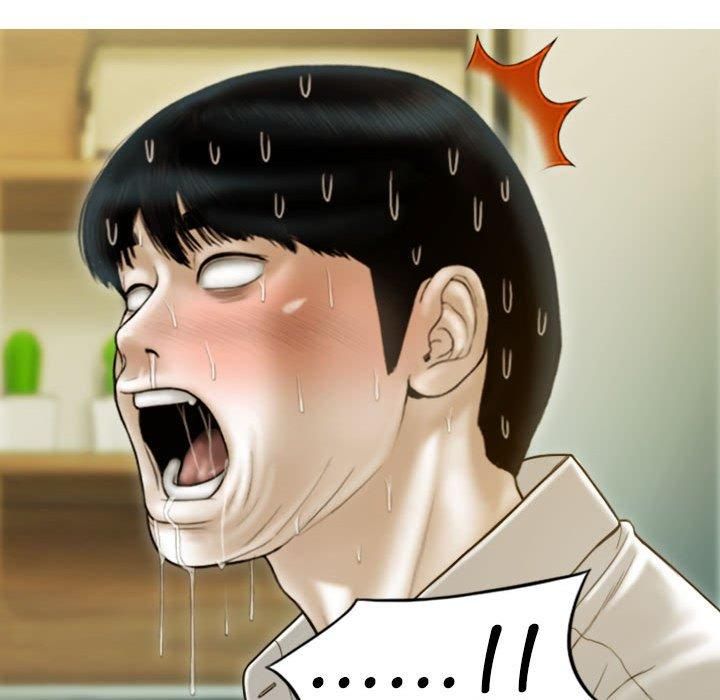 不可抗拒的吸引第30話