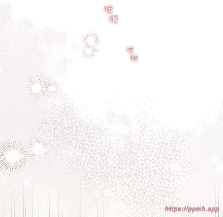 协议关系第24話